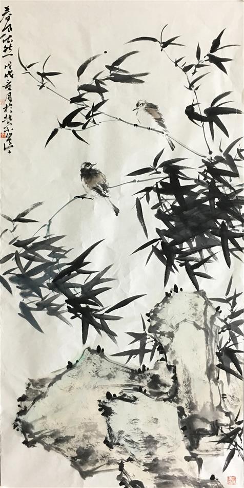 下一幅
