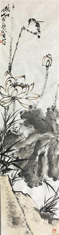 下一幅